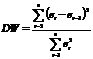 Автокорреляция 1-го порядка и критерий Дарбина-Уотсона.