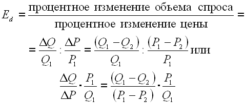 http://de.ifmo.ru/bk_netra/image.php?img=ch2fg26.gif&bn=10
