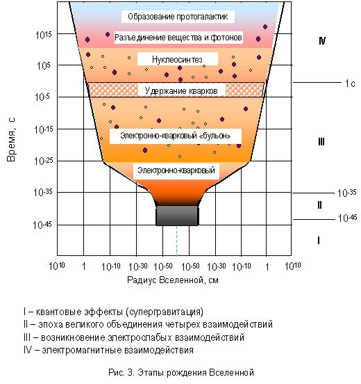 epub 64 shots