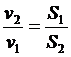 Примеры применения уравнения Бернулли.