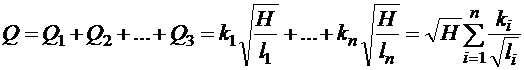 Расчет трубопровода при параллельном соединении труб