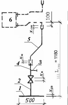 Описание: у-1